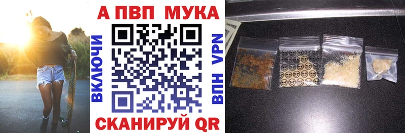 Какие есть наркотики Владикавказ СК  Гашиш  КОКАИН 