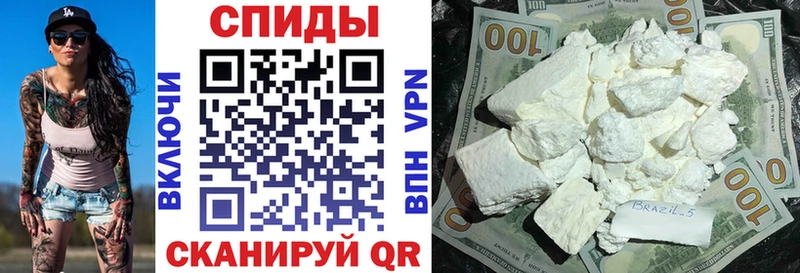 АМФЕТАМИН 98%  Владикавказ 