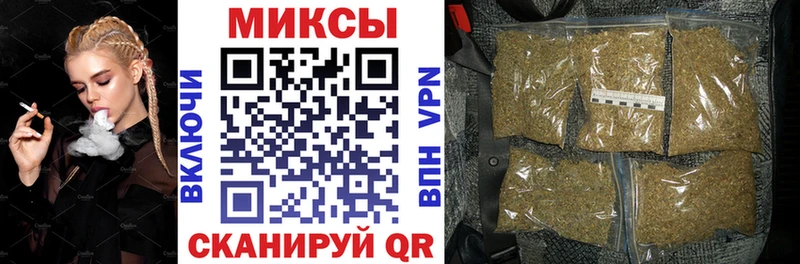 Бутират Butirat  как найти   блэк спрут онион  Владикавказ 