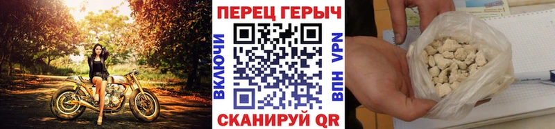 Героин VHQ  дарк нет состав  Владикавказ 