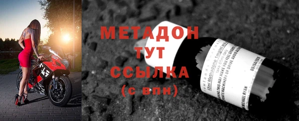 герыч Дмитриев