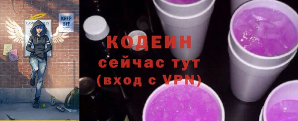 мефедрон мука Дмитров