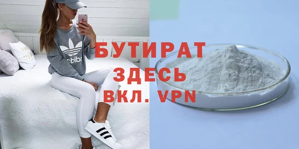 дмт Дмитровск