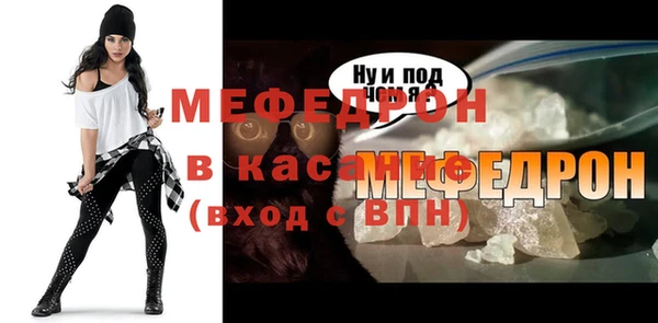 дмт Дмитровск