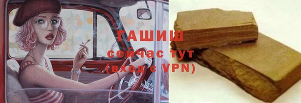 мефедрон мука Дмитров