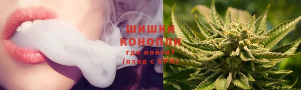 мефедрон мука Дмитров
