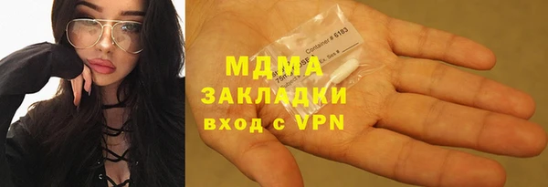 мефедрон мука Дмитров