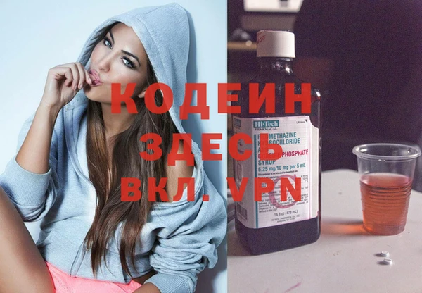 дмт Дмитровск