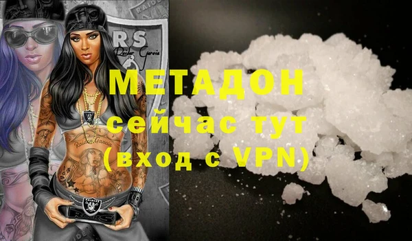 герыч Дмитриев