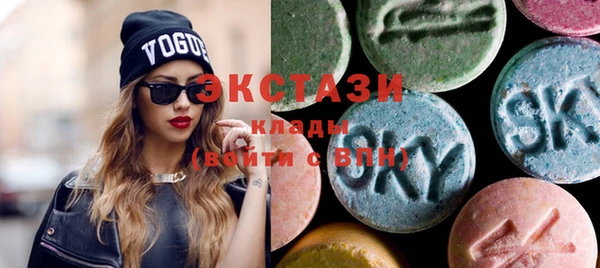 мефедрон мука Дмитров