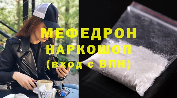 герыч Дмитриев