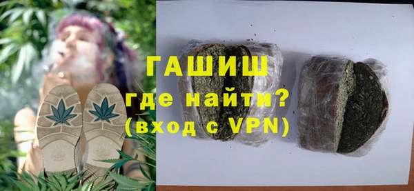 герыч Дмитриев
