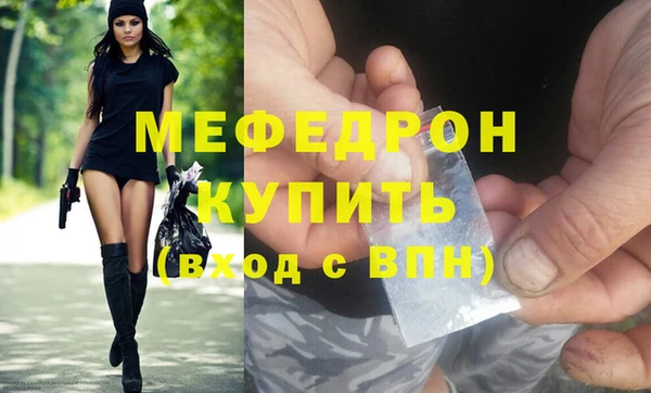 герыч Дмитриев