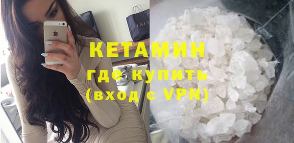 герыч Дмитриев